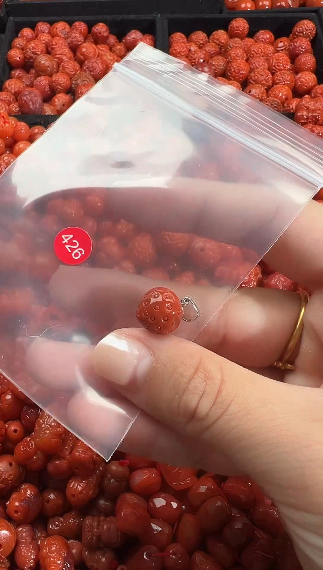 颈饰未镶嵌南红玛瑙1