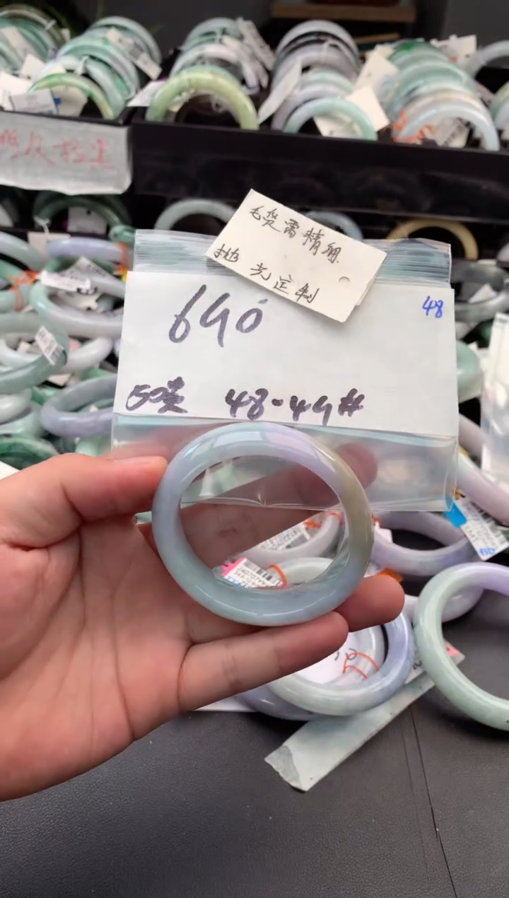 【闪购商品】定制翡翠未镶嵌毛货需精细抛光+多人