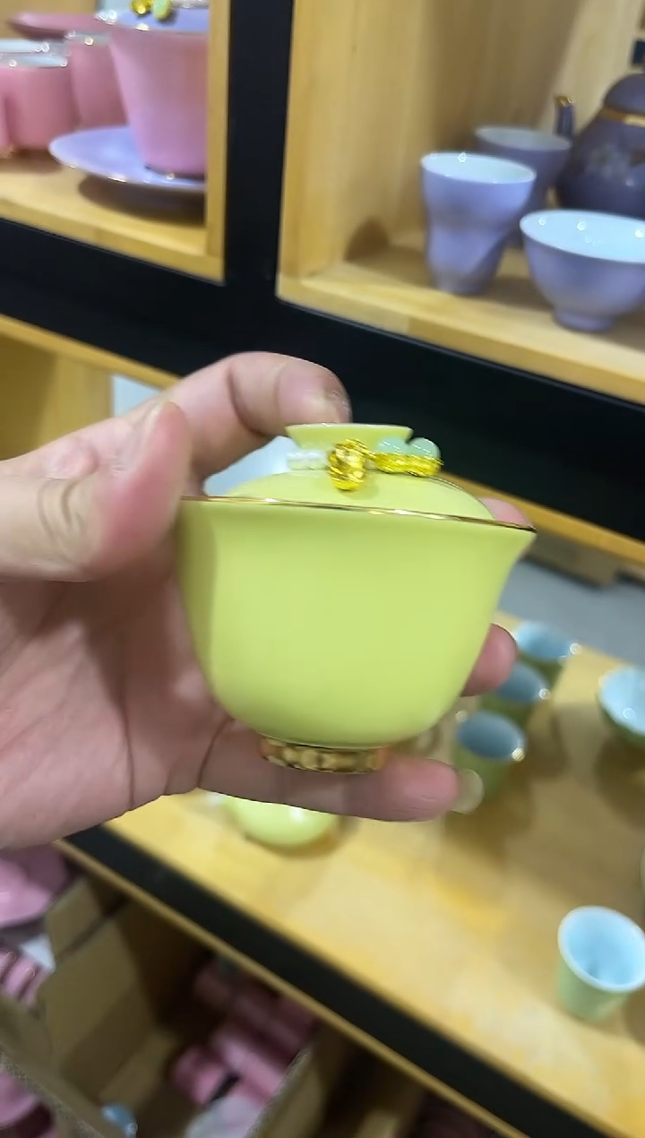 黄色两才盖碗，直播间福利
