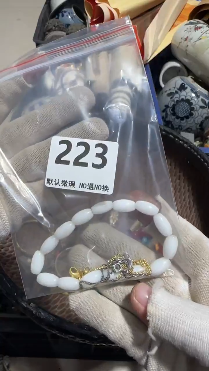 无非金属簡****】亿容工艺品223