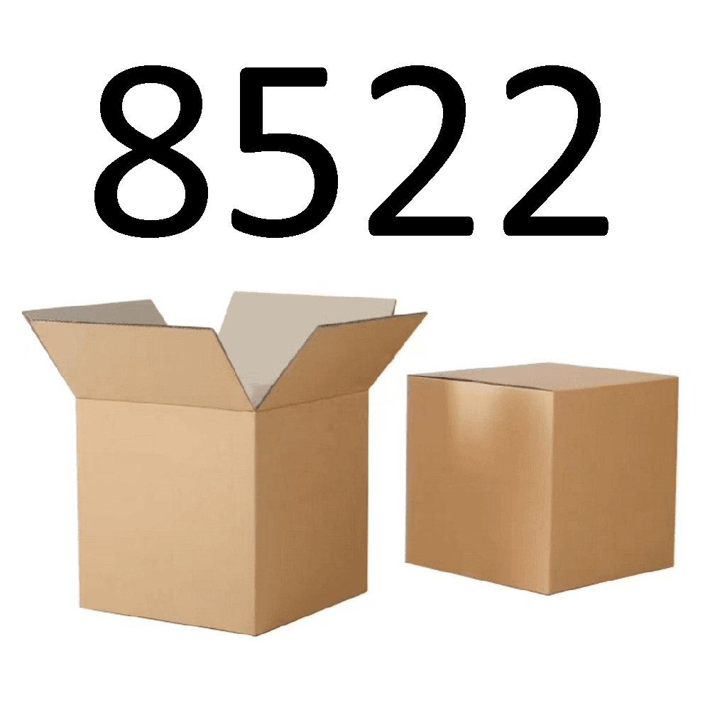 99新  【按照主播讲解下单】8522 编号纸箱 3C数码家用百货桌面