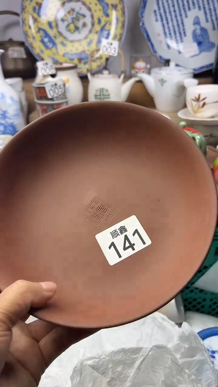 陶J****.顺鑫工艺品店闪购