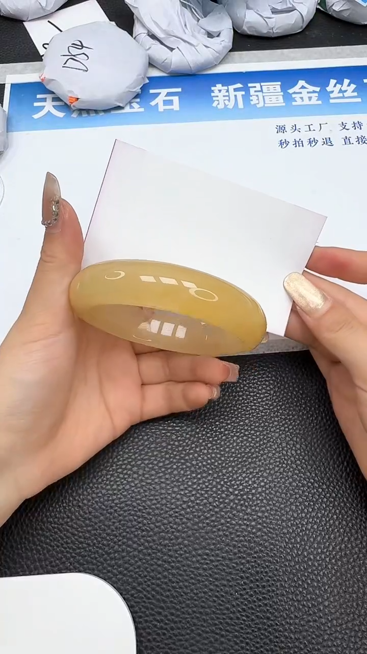 【闪购商品】石英质玉手镯未镶嵌398