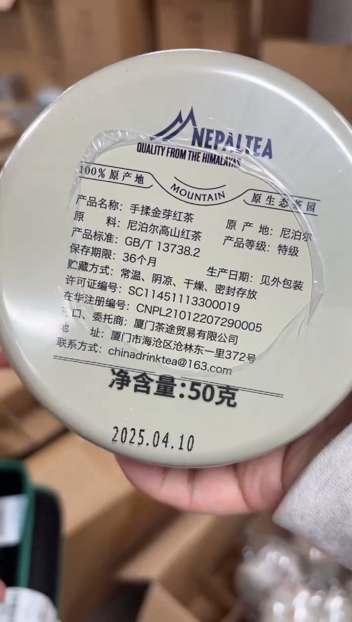 闪购商品闪购商品@@CC8285