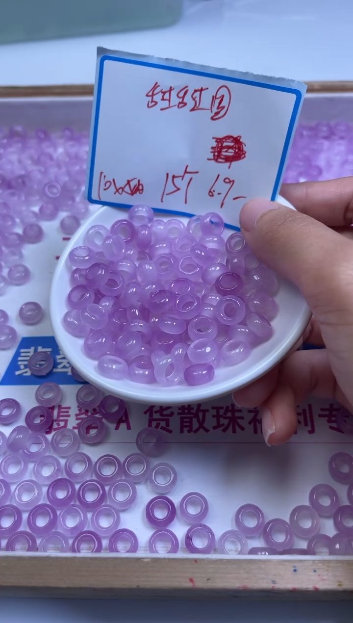 未镶嵌散珠玛瑙/玉髓M931冰紫罗兰 甜甜圈内5mm15个6.9元