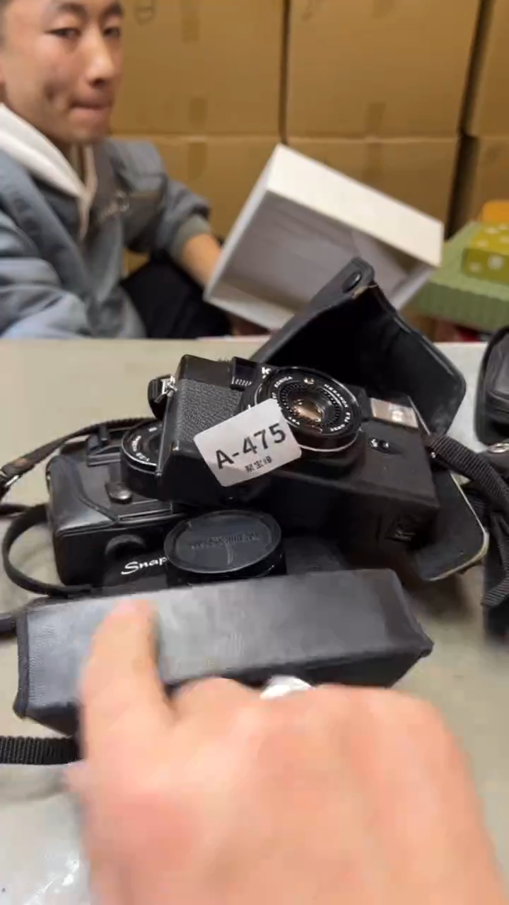 瓷片475聚宝缘二号店