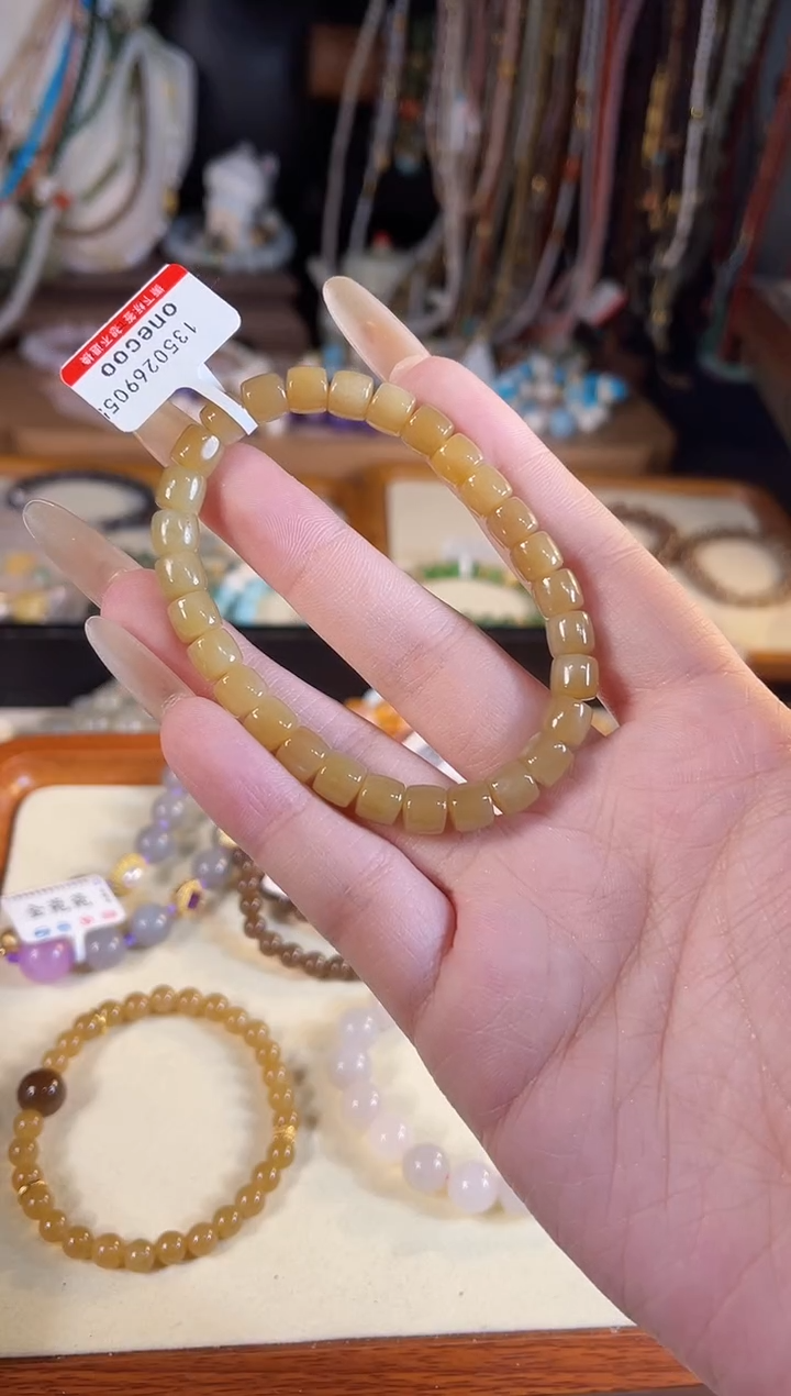 【闪购商品】和田玉手链未镶嵌多样性发货其一