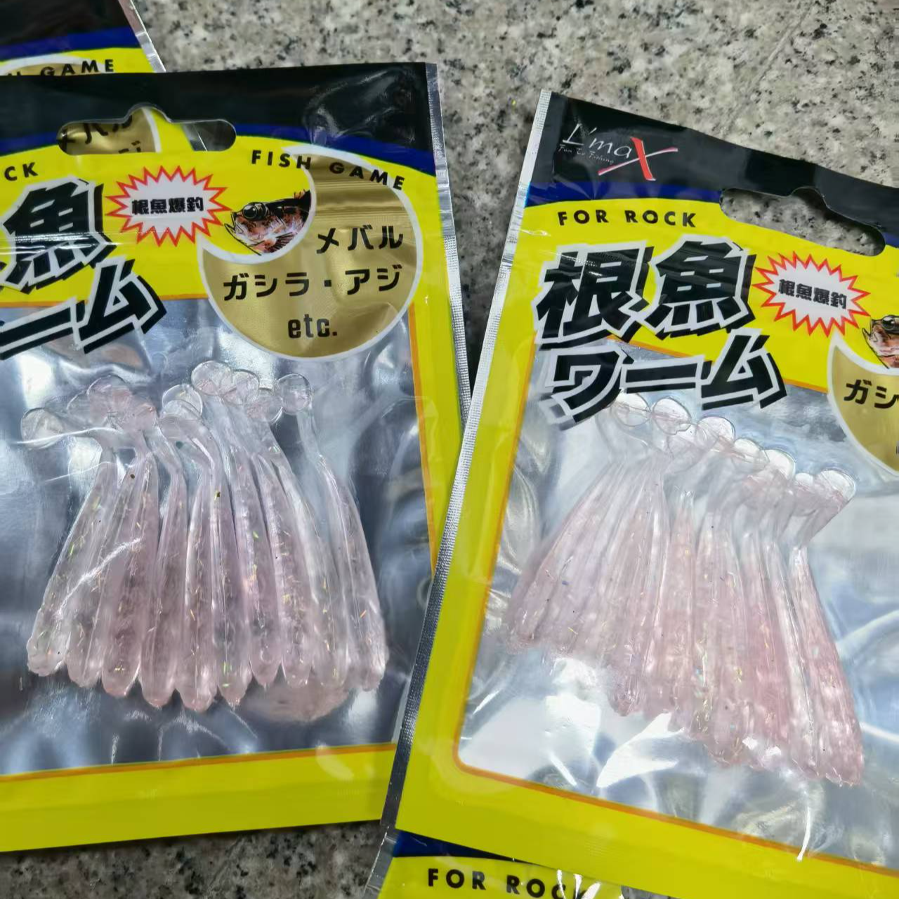 路亚铅头钩远投内德海鲈鳜鱼翘嘴鲶鱼软饵假饵虫黑坑竞技溪流C15