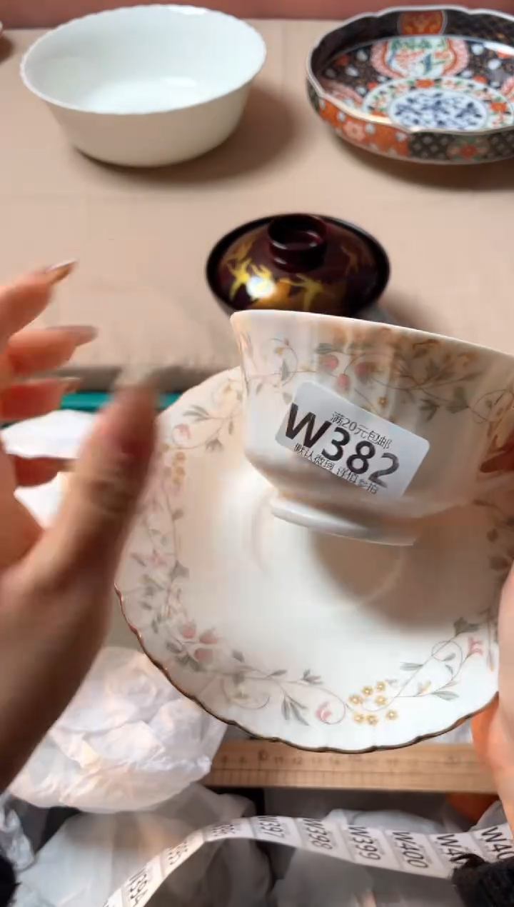 瓷片w*h瓷器瓷器W382