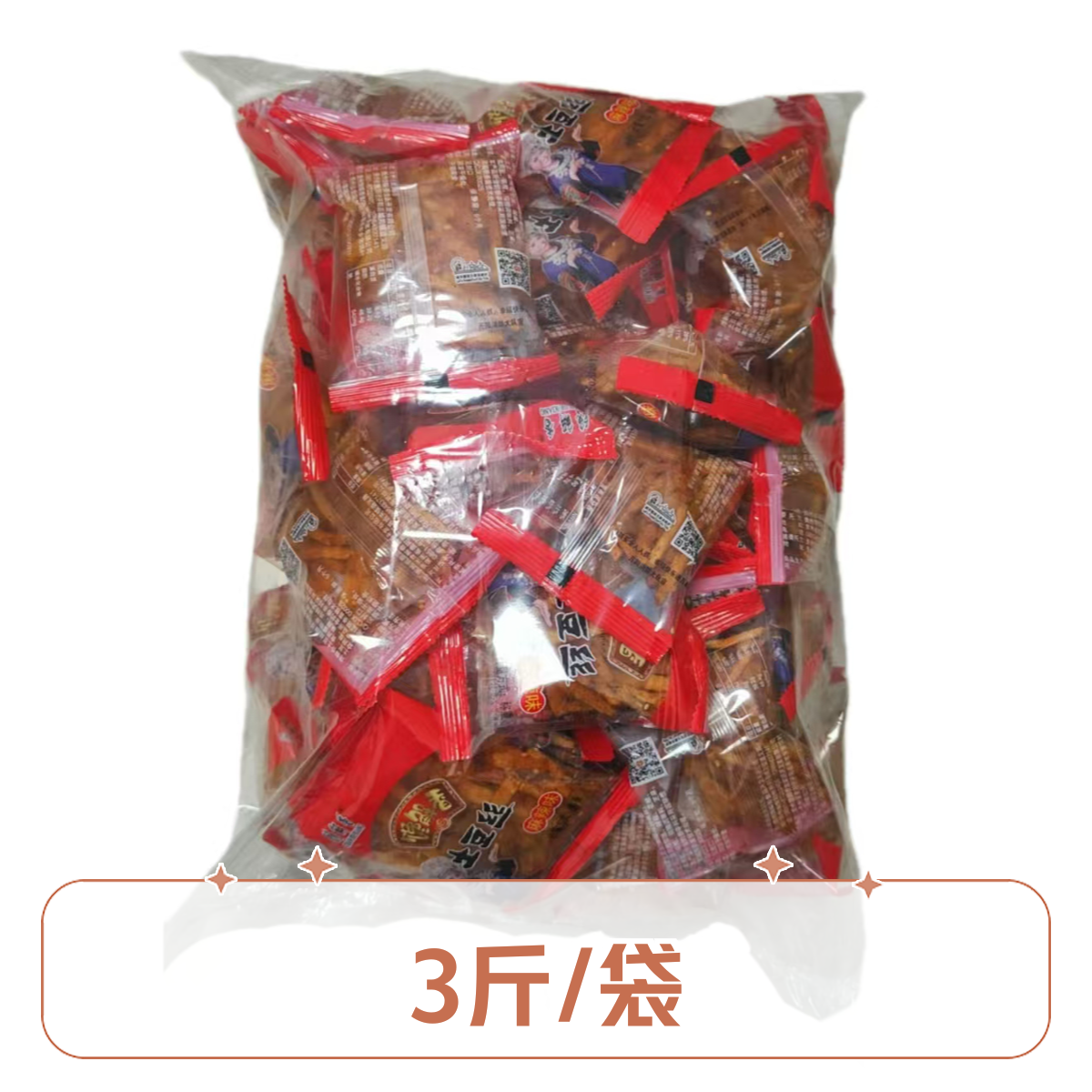 馋解香贵州特产开阳麻辣土豆丝独立包装最配追剧小零食简单好吃食