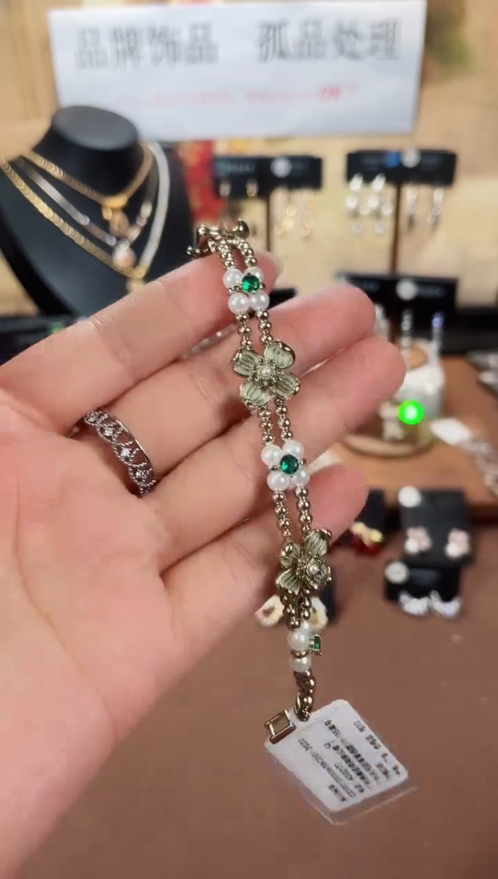 合金925银锆石7348