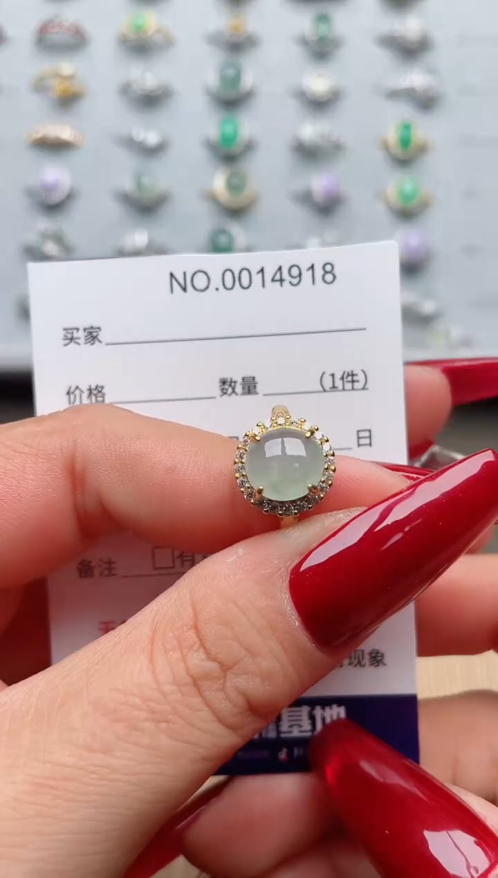 【闪购商品】翡翠戒指银S925镶嵌·