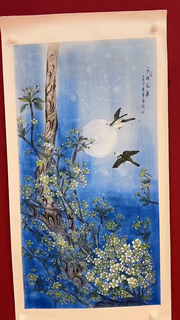 书法 首都美术馆力荐作品