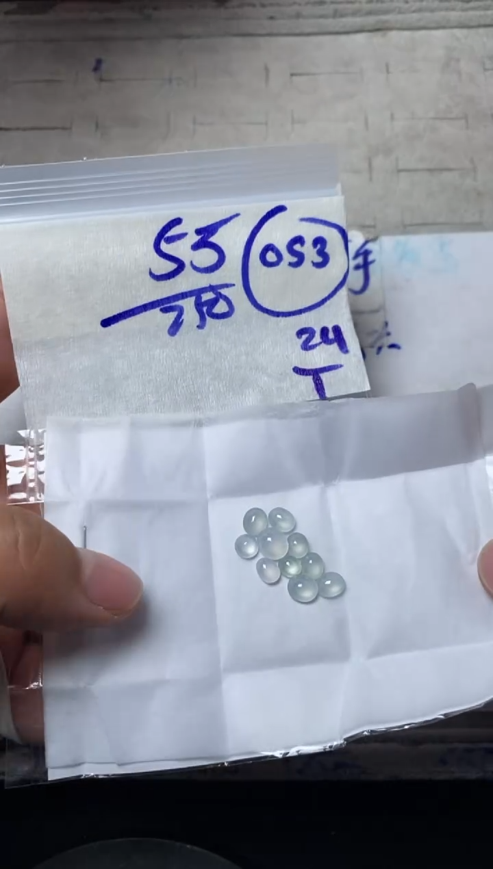 【闪购商品】定制翡翠未镶嵌缅甸翡翠天然A货053