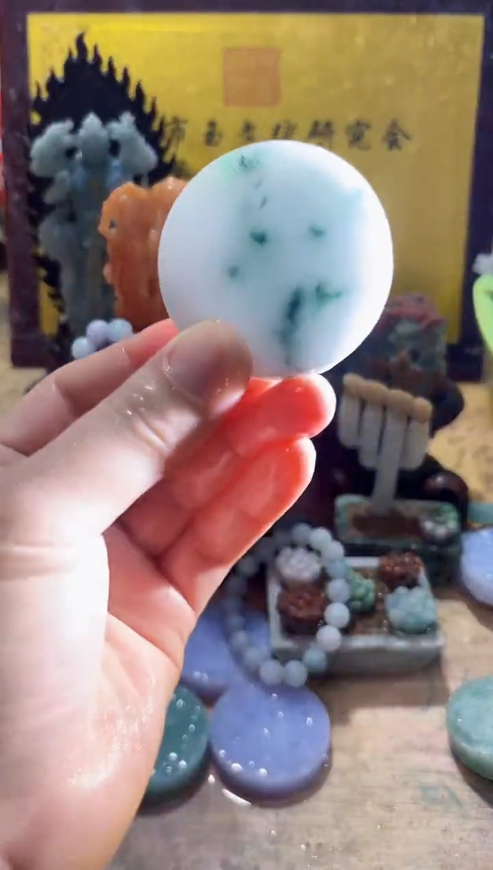 未镶嵌挂件翡翠A货常璀7977