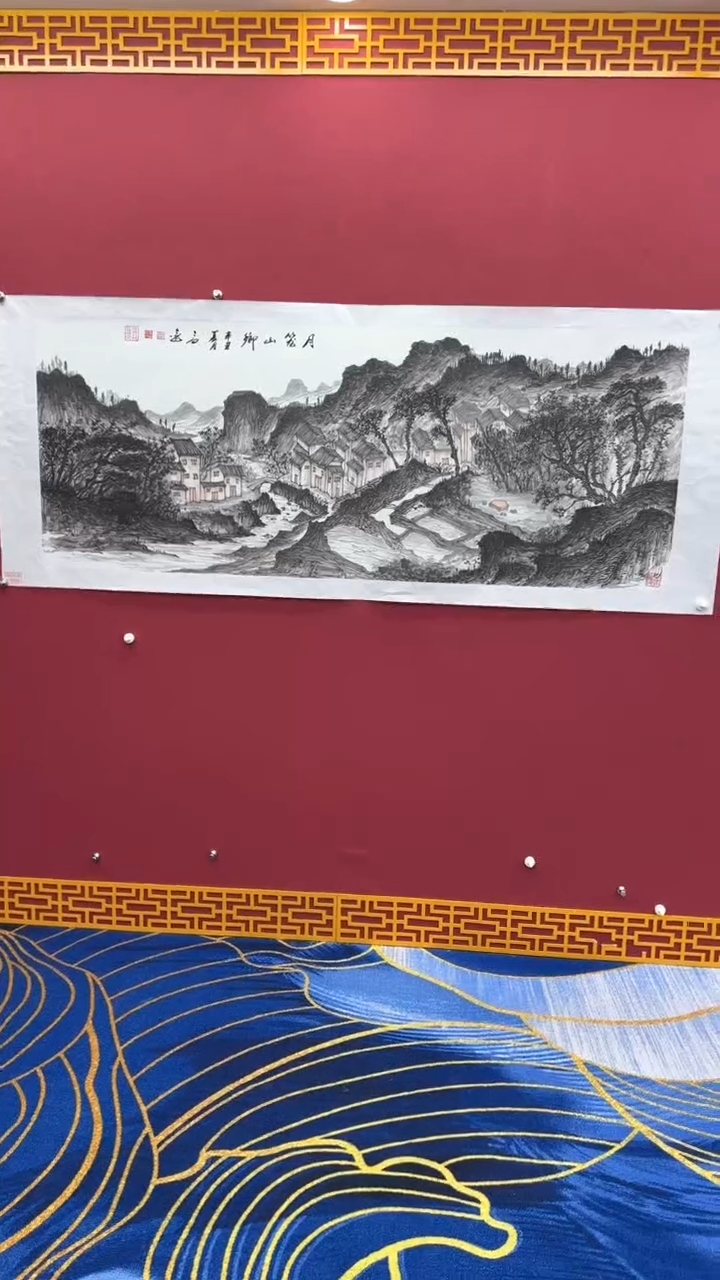 【闪购商品】国画书法绘画闪电购-