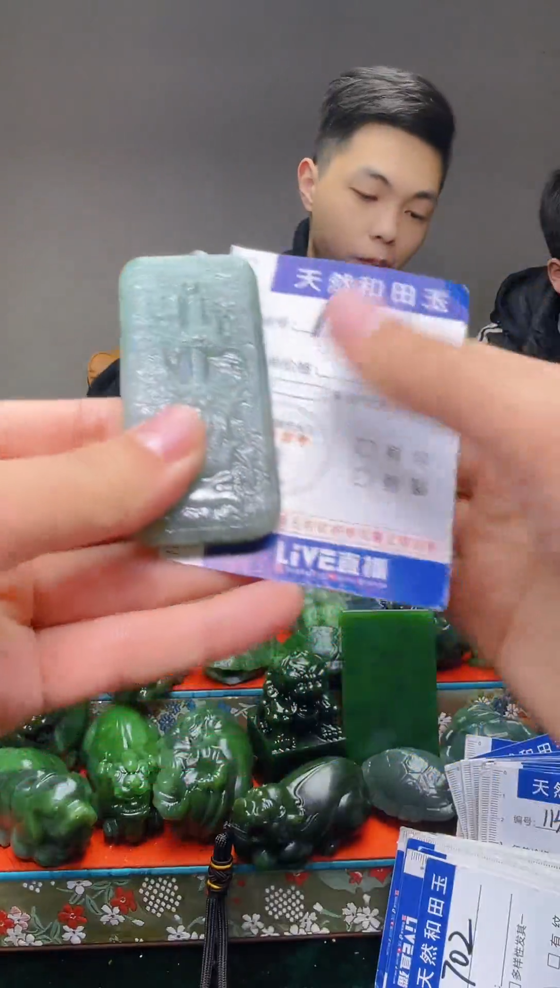 颈饰未镶嵌和田玉163