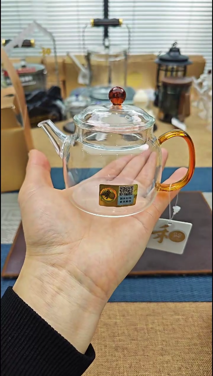 【闪购商品】禾器言卿壶琥珀色金标