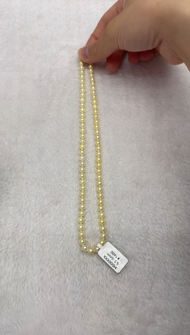 银S925镶嵌海水珍珠项链AK羽皇金5.5-6mm（多样性发一）