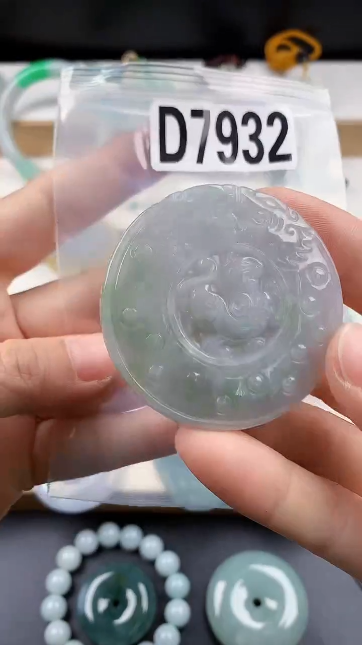 颈饰未镶嵌翡翠天然翡翠吊坠挂件