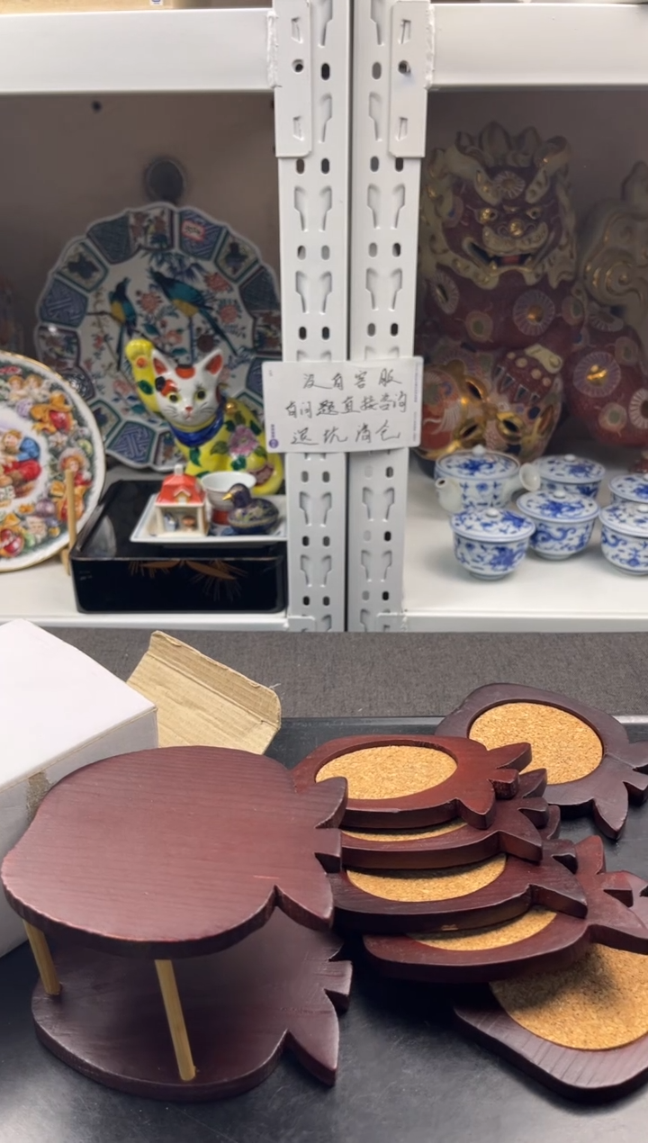 【闪购商品】瓷片感谢大家对大明的支持