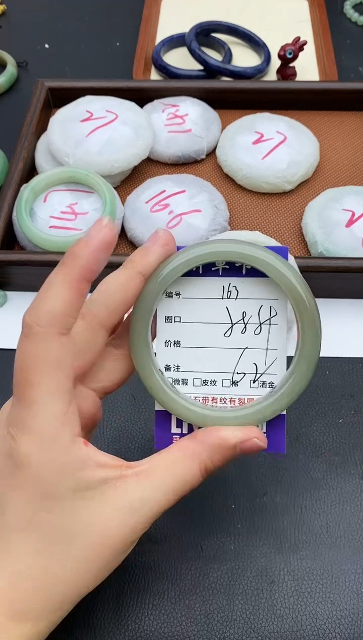 未镶嵌手镯石英质玉163+58/59