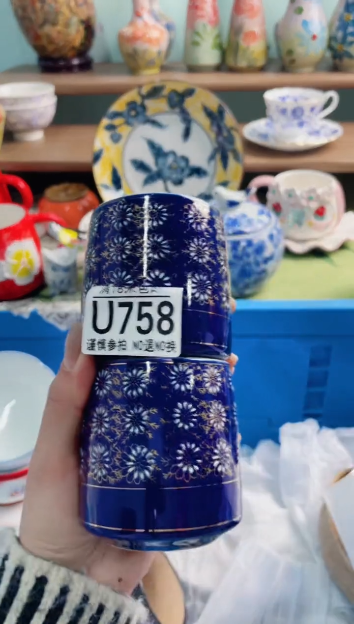 陶瓷玖*.U758*******