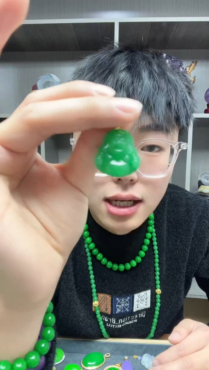 【闪购商品】翡翠吊坠(赠链)14K金镶嵌吊坠