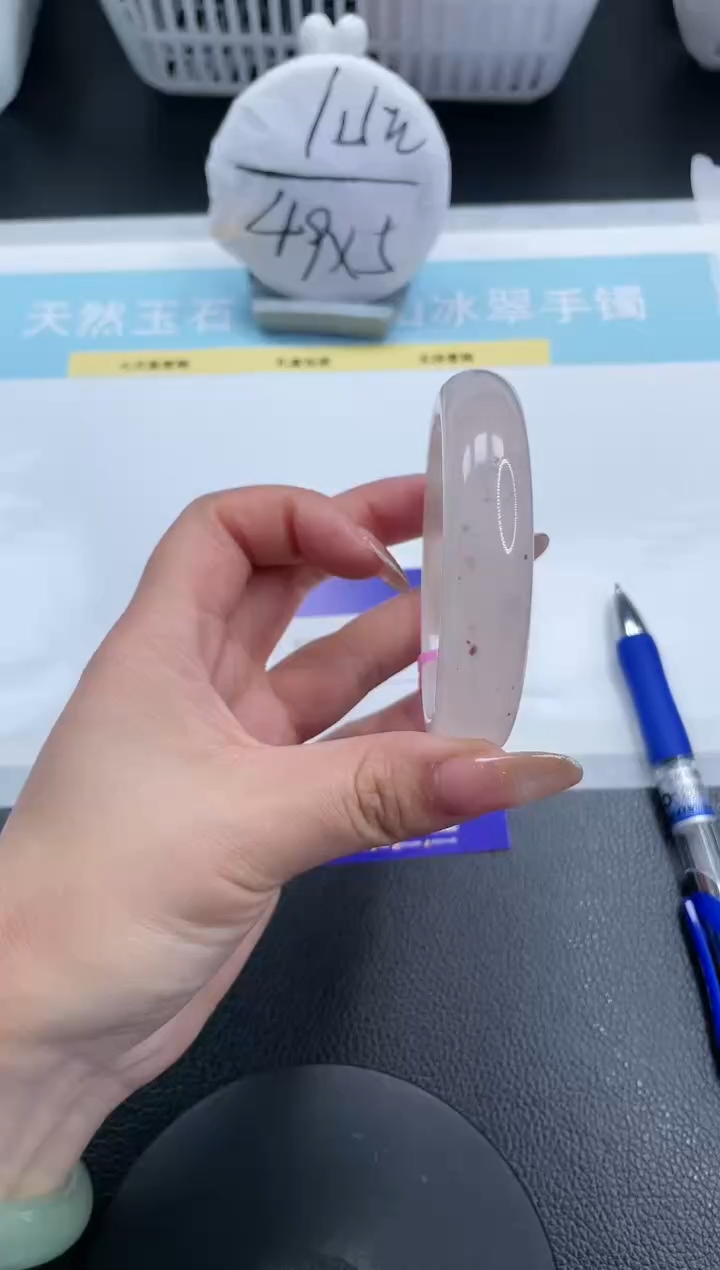 【闪购商品】石英质玉手镯未镶嵌18S94-56