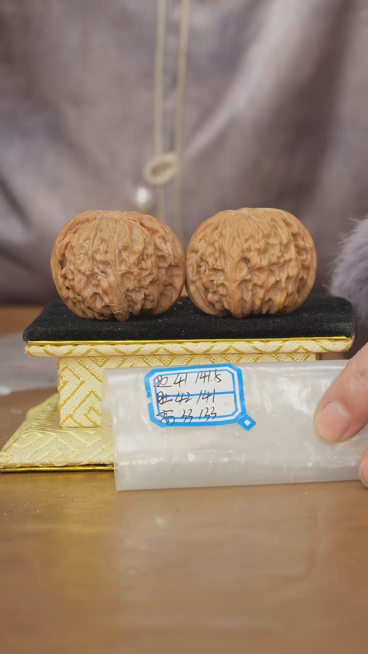 把件文玩核桃磨盘