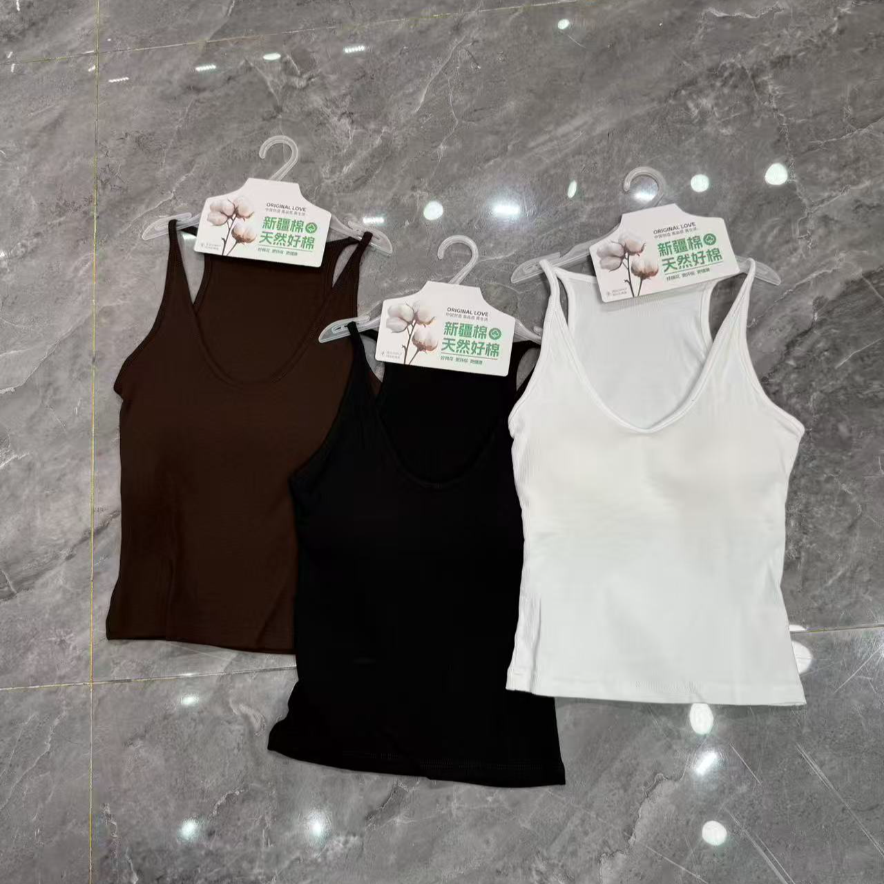 【带胸垫工字背心】百搭吊带休闲背心