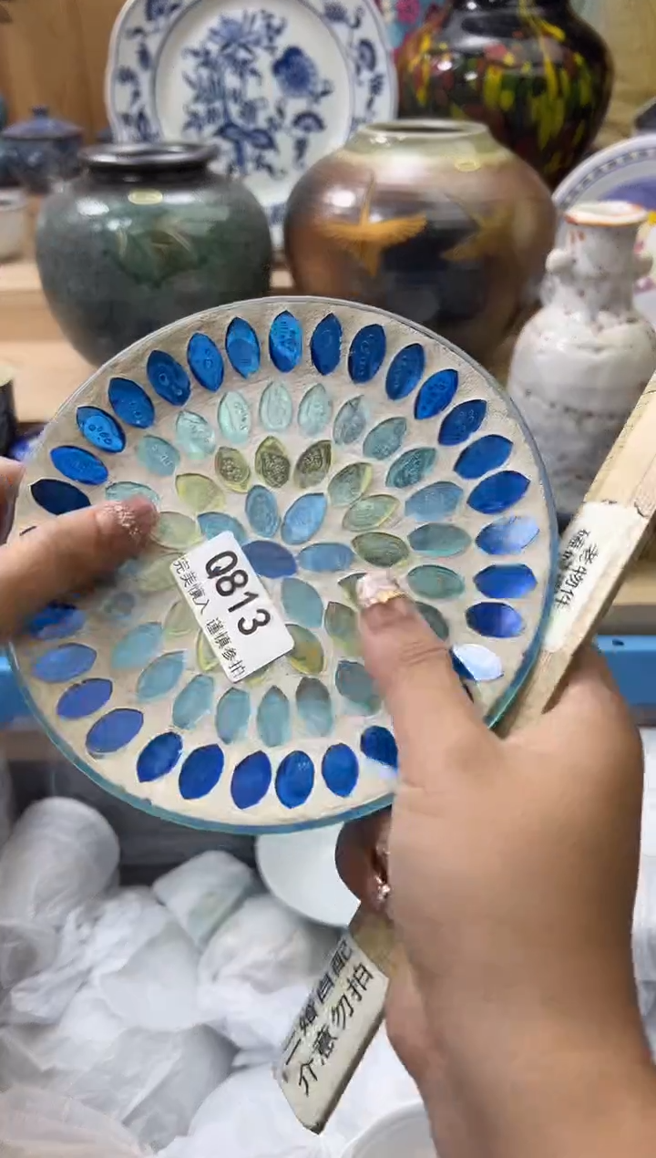 【闪购商品】瓷片813qqqqqqqqqqqq