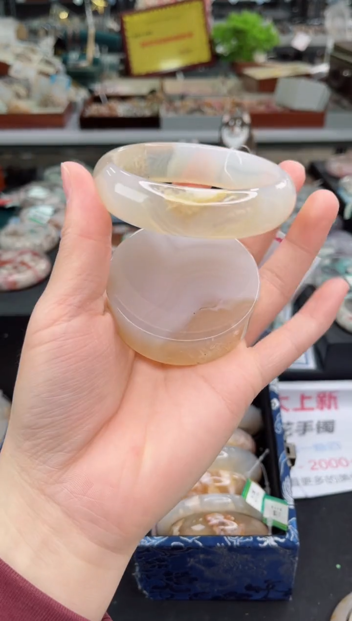 【闪购商品】石英质玉手镯未镶嵌63圈口（赠品镯心）3452118