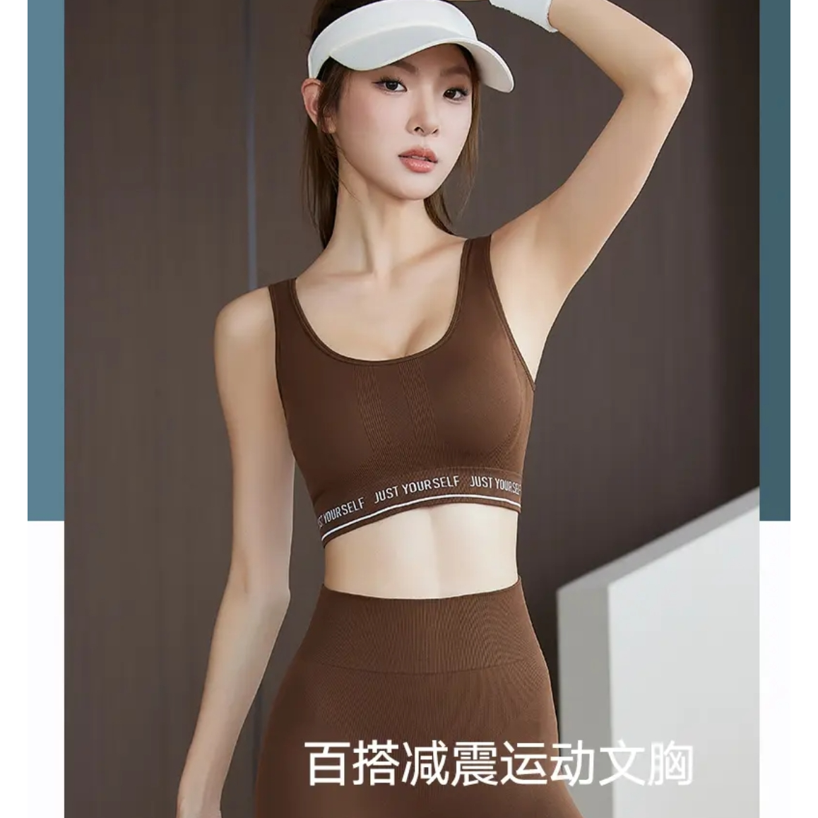 她之蝶时尚裹胸F253013(2件）