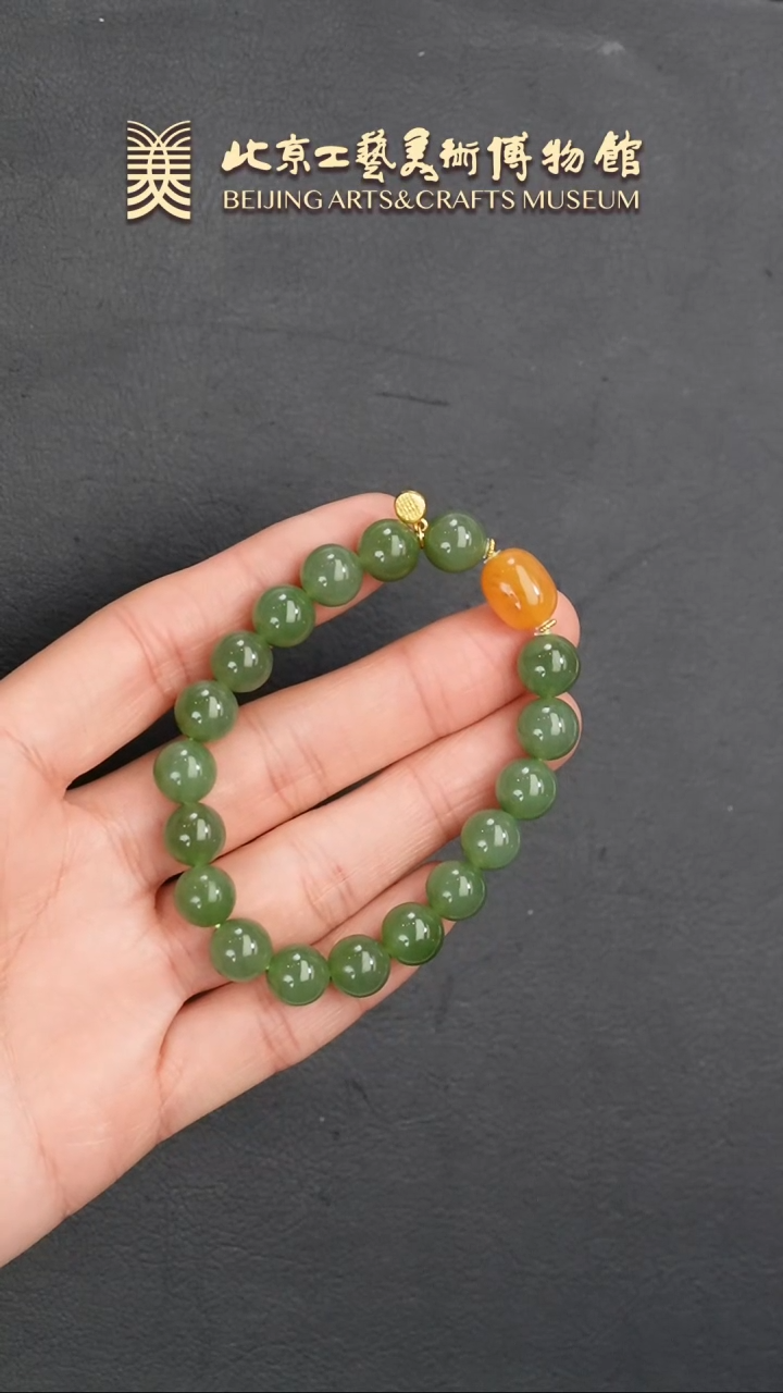 【闪购商品】和田玉手串未镶嵌B0115GMD045碧玉手品