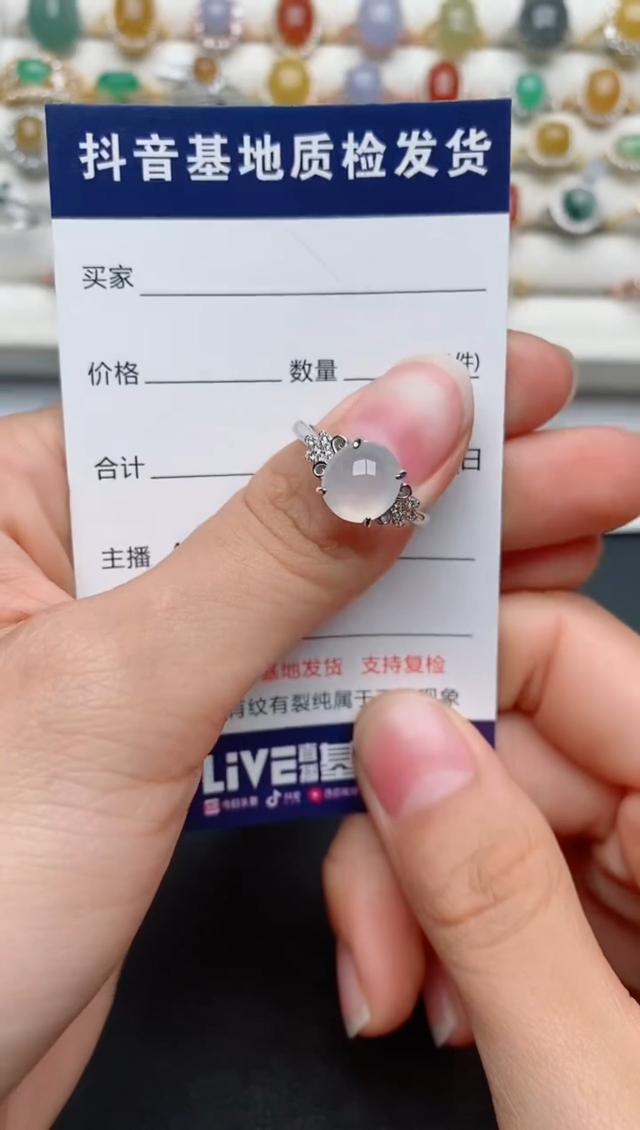 【闪购商品】翡翠戒指银S925镶嵌..........