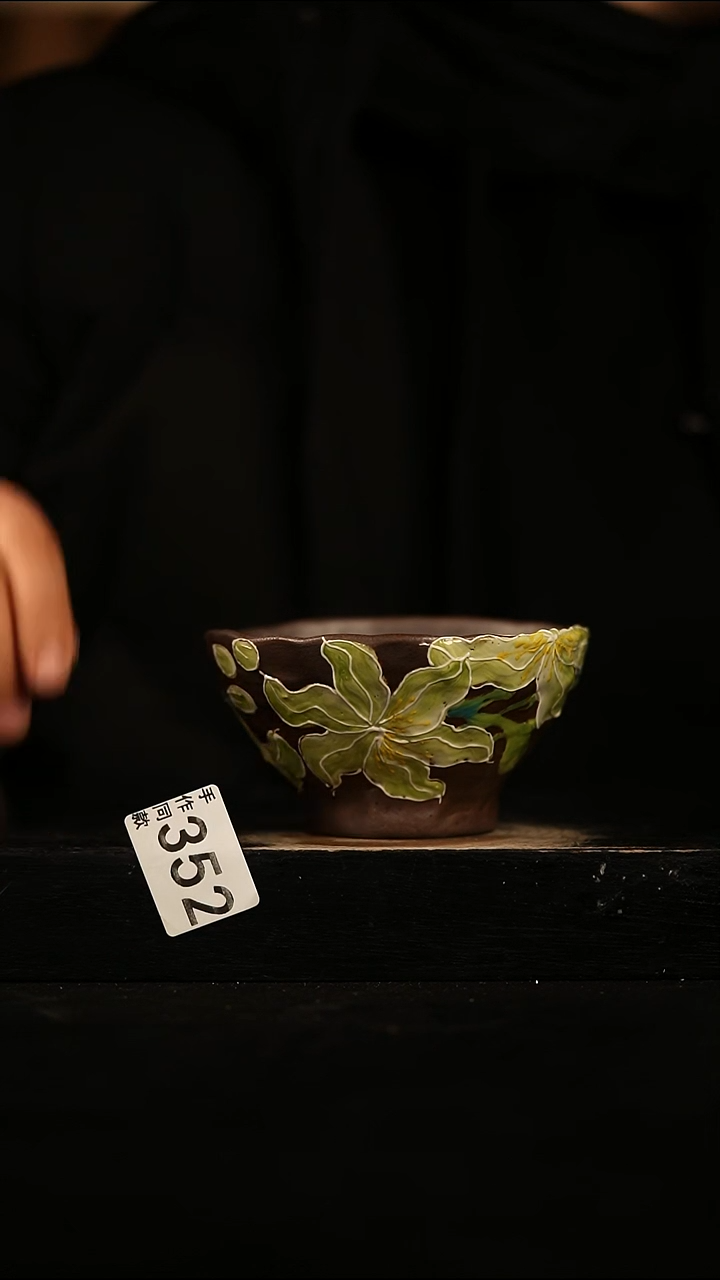 瓷片遇瓷手作同款352