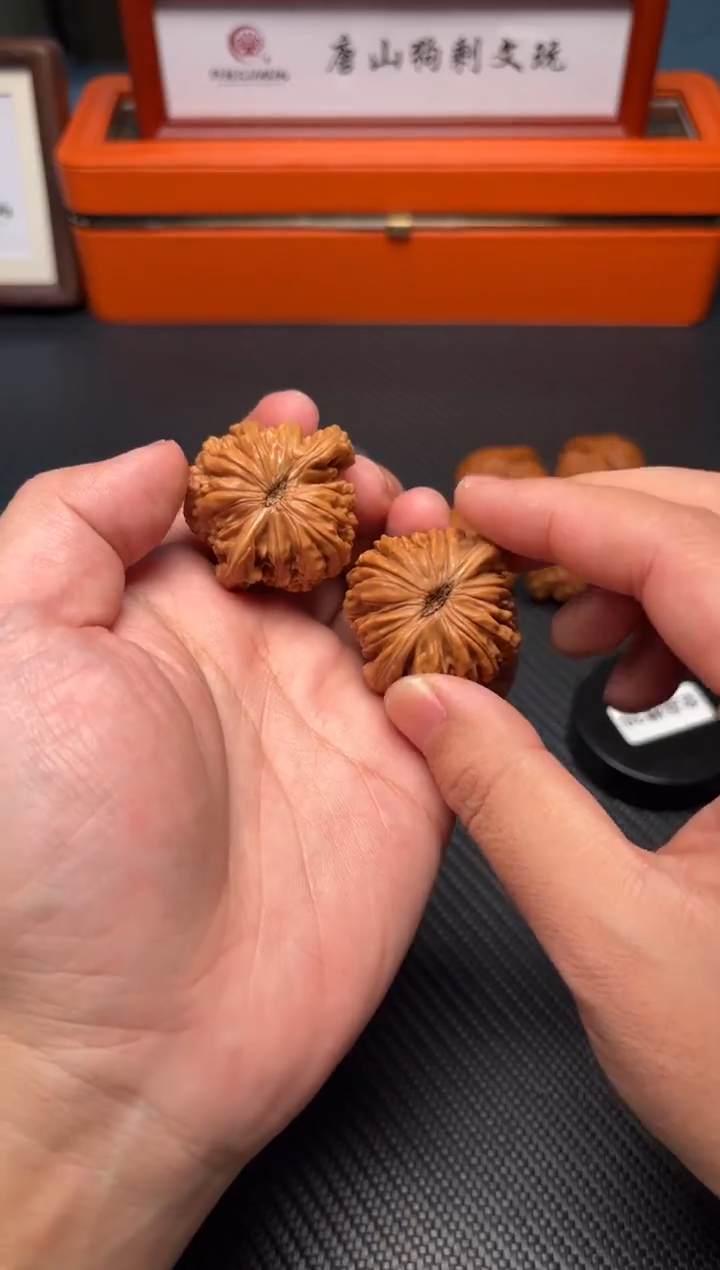 把件文玩核桃170四座楼