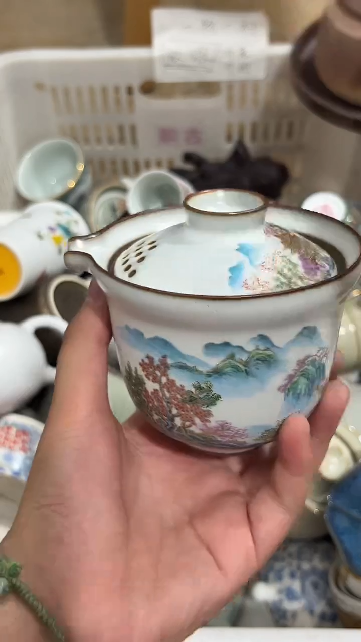 其他微瑕茶器福利品 介意微瑕勿拍 介意勿拍