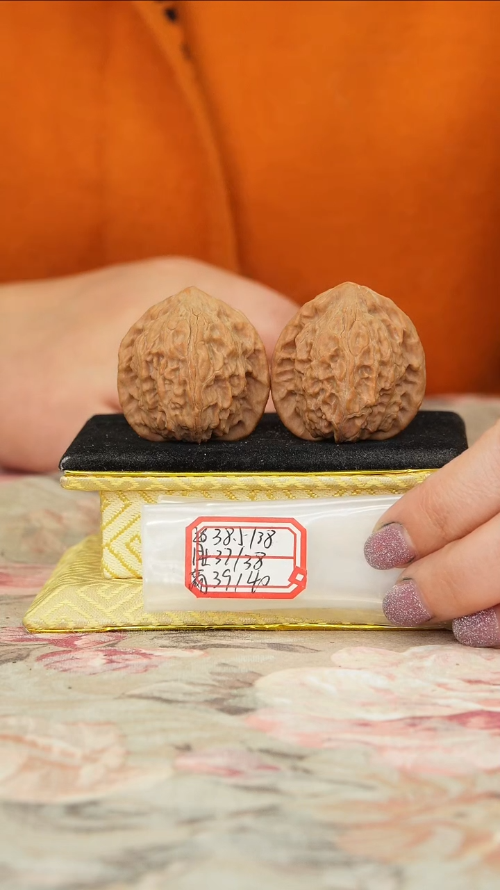 【闪购商品】文玩核桃把件罗家沟