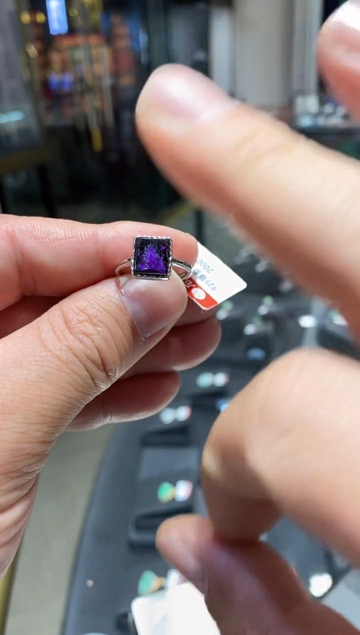 【闪购商品】苏纪石（舒俱来）戒指银S925镶嵌亏米福利