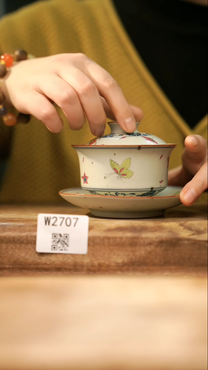 【经典福利】/ 盖碗@@W2707