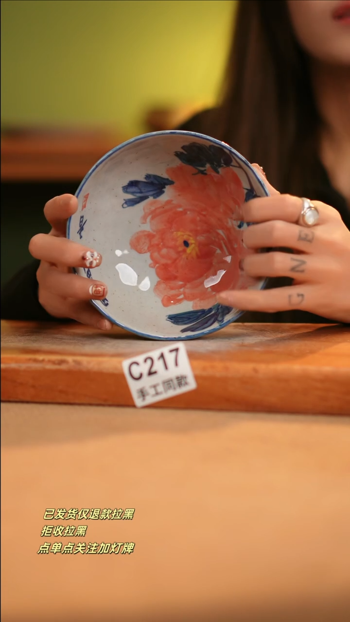 【闪购商品】其他C217窑林瓷业陶瓷陶瓷