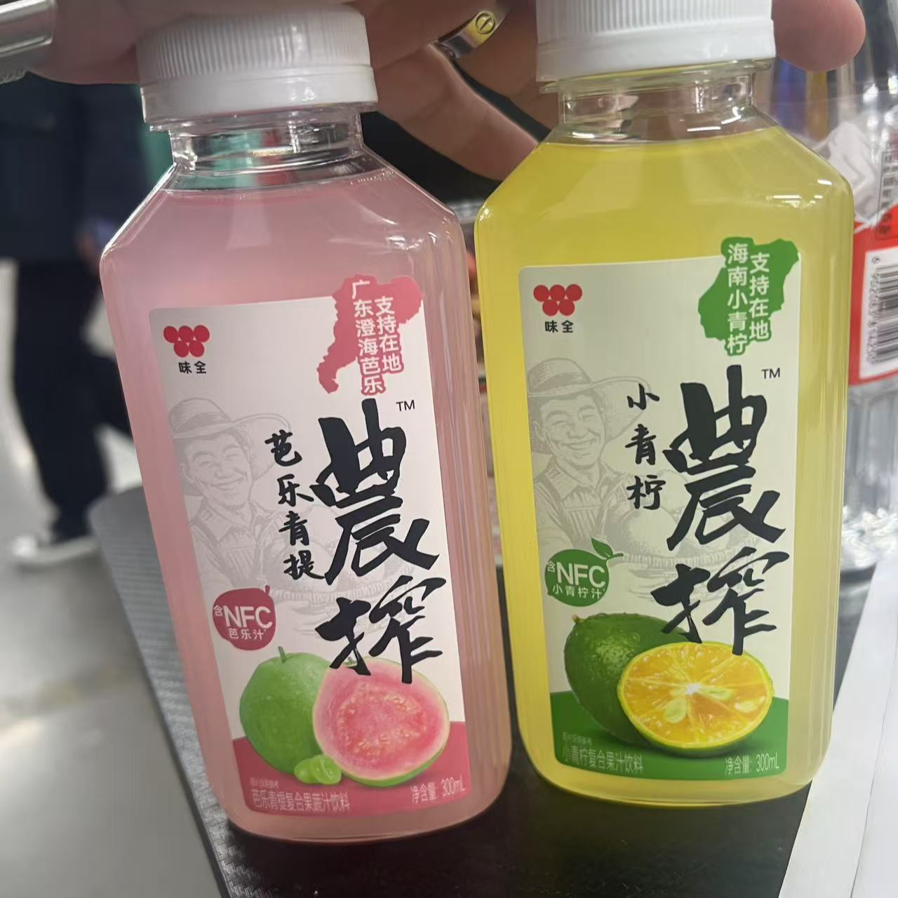 6月12日到期 味全果汁 900ml 小青柠/芭乐/葡萄 1瓶装
