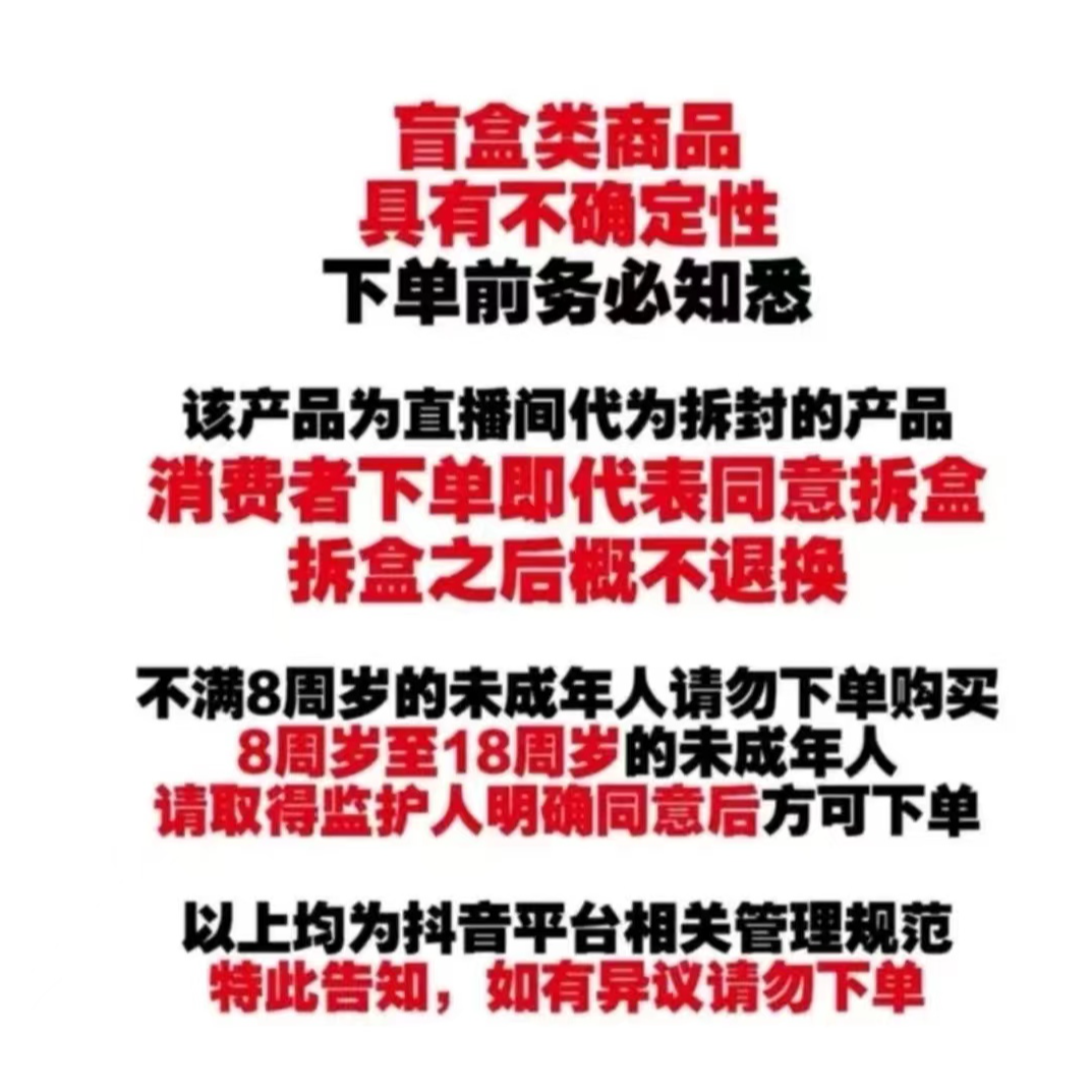 大卡册一本 典藏收藏