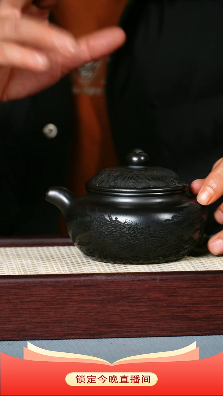 茶壶紫砂 石黄泥料 仿古