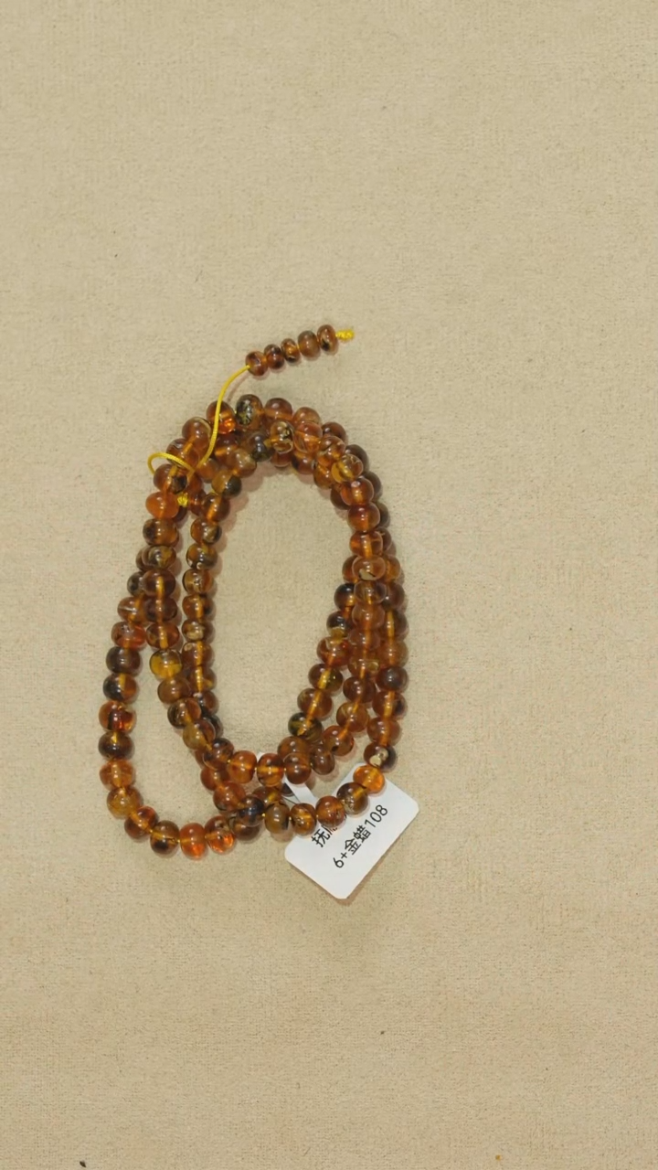 手链琥珀未镶嵌6M9-1