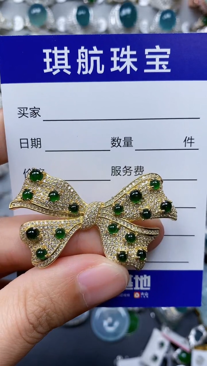 【闪购商品】翡翠颈饰银S925镶嵌0300