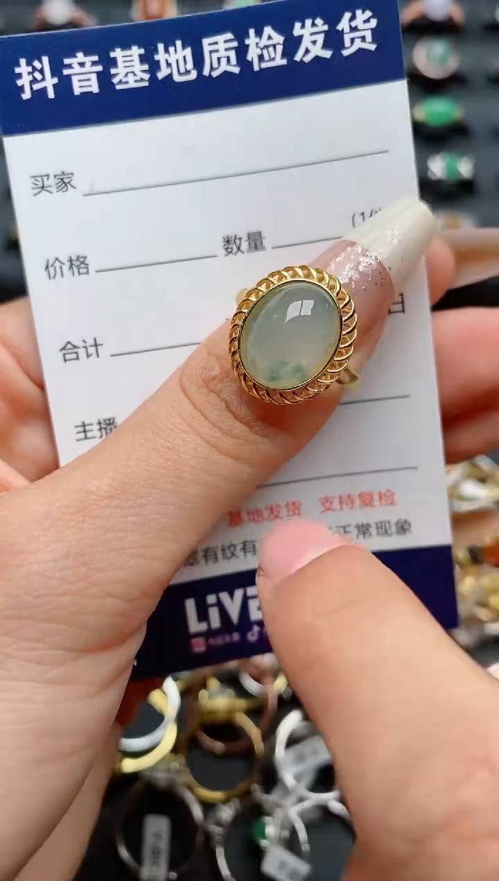【闪购商品】翡翠戒指银S925镶嵌...........