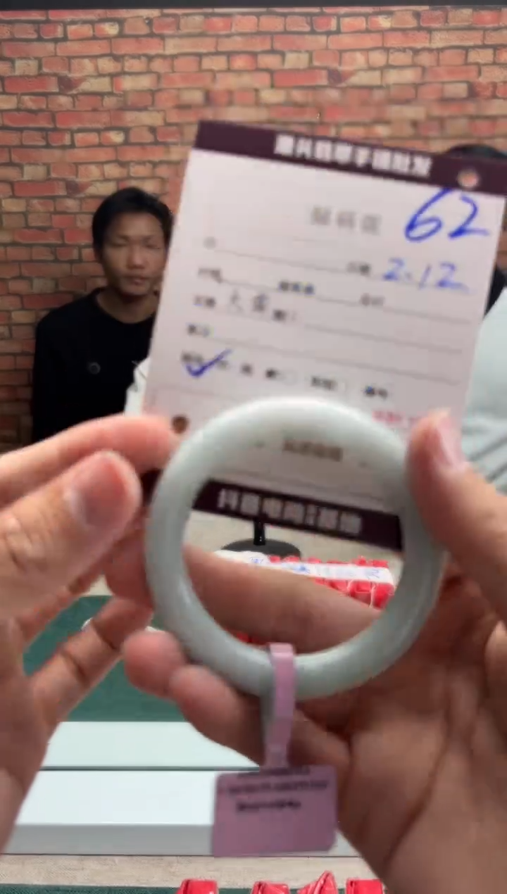 【闪购商品】翡翠手镯未镶嵌62手镯